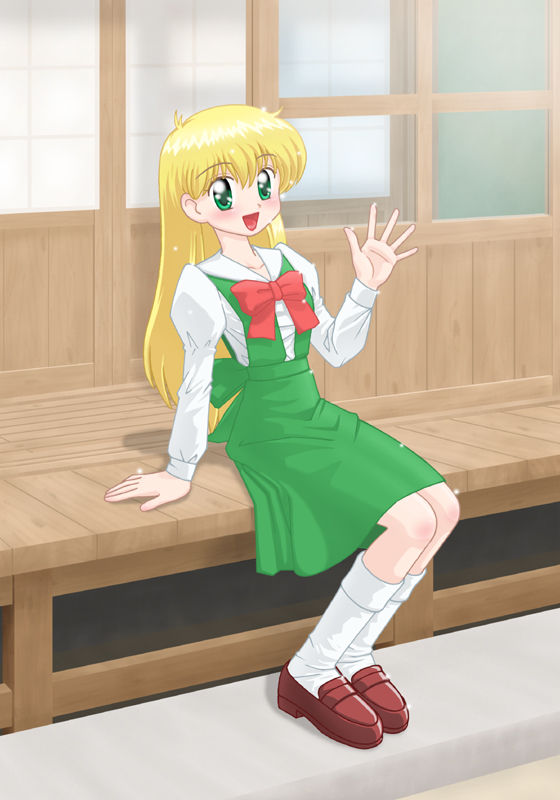 Ano Kono o Kuchi Zoe 1 2 3 page 5 full