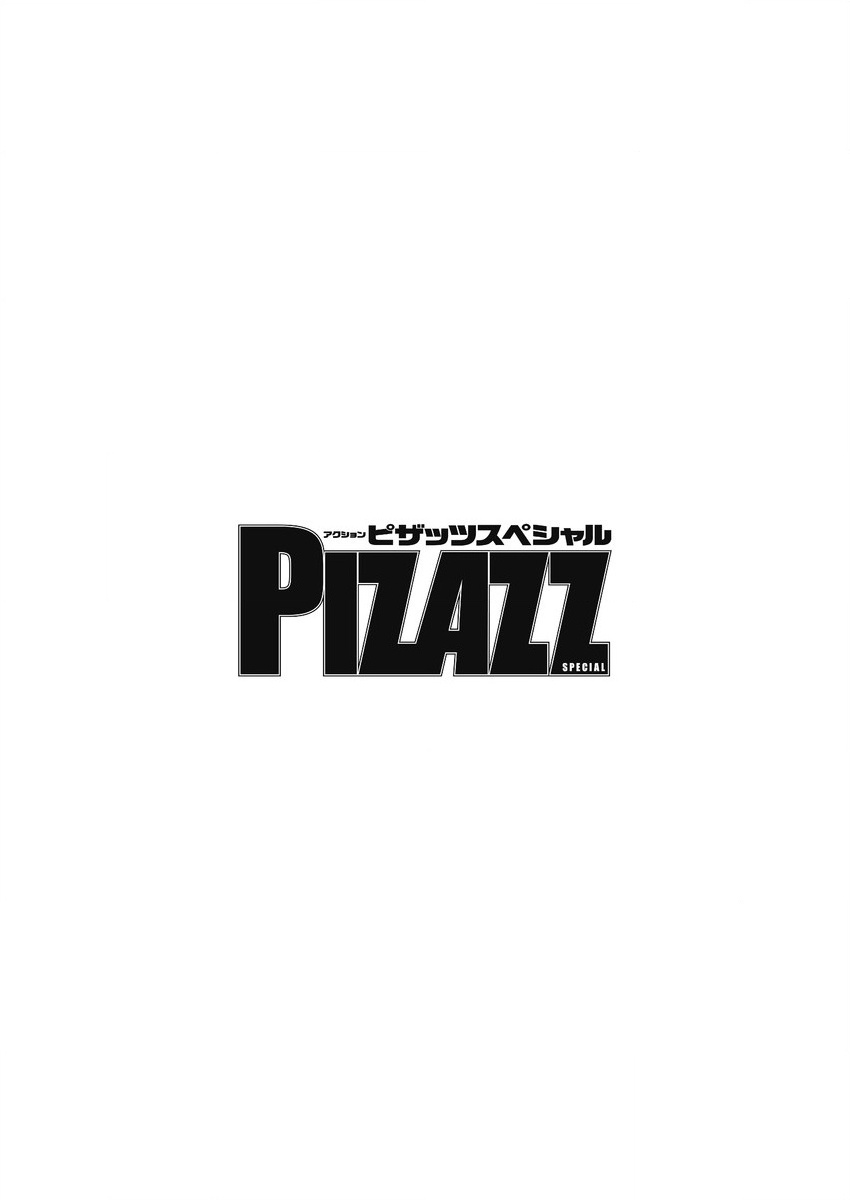 Action Pizazz Special 2015-10 page 4 full