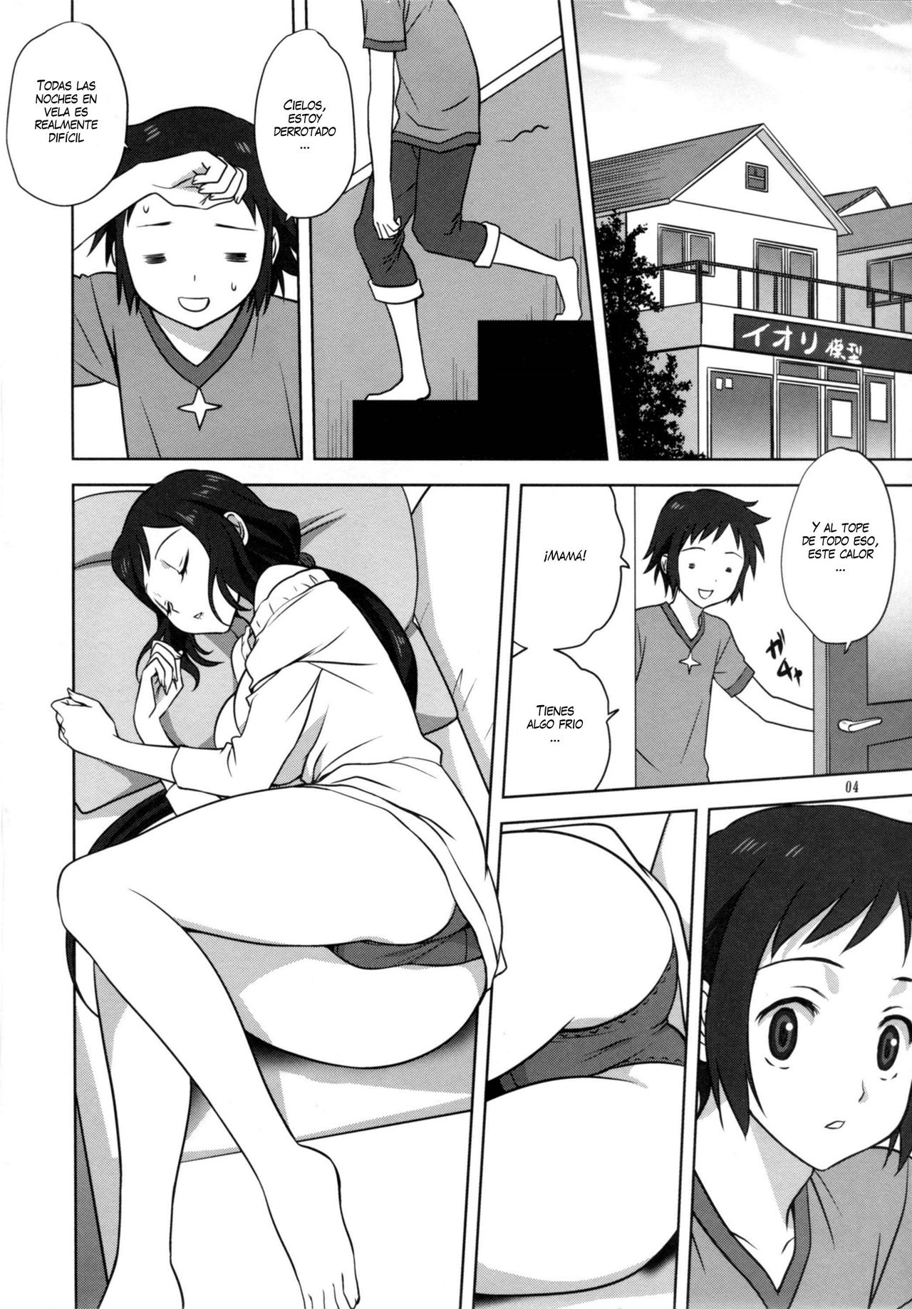 Rinko-mama to Issho page 3 full