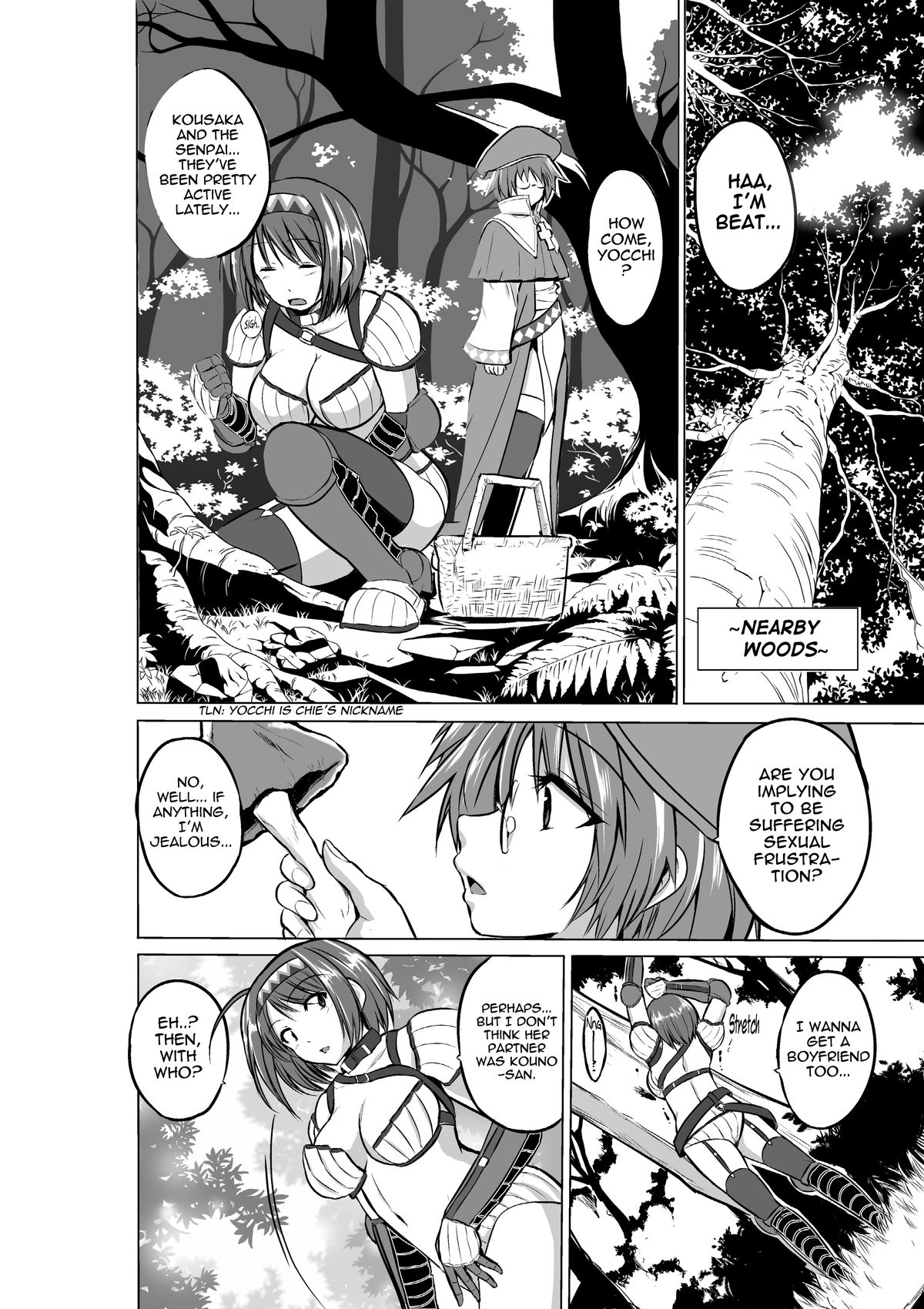 Chie no Himegoto | Chie's Secret page 4 full