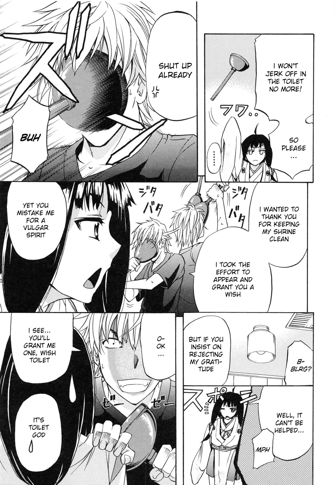 W-C Water Closet Ch. 1-4 page 10 full
