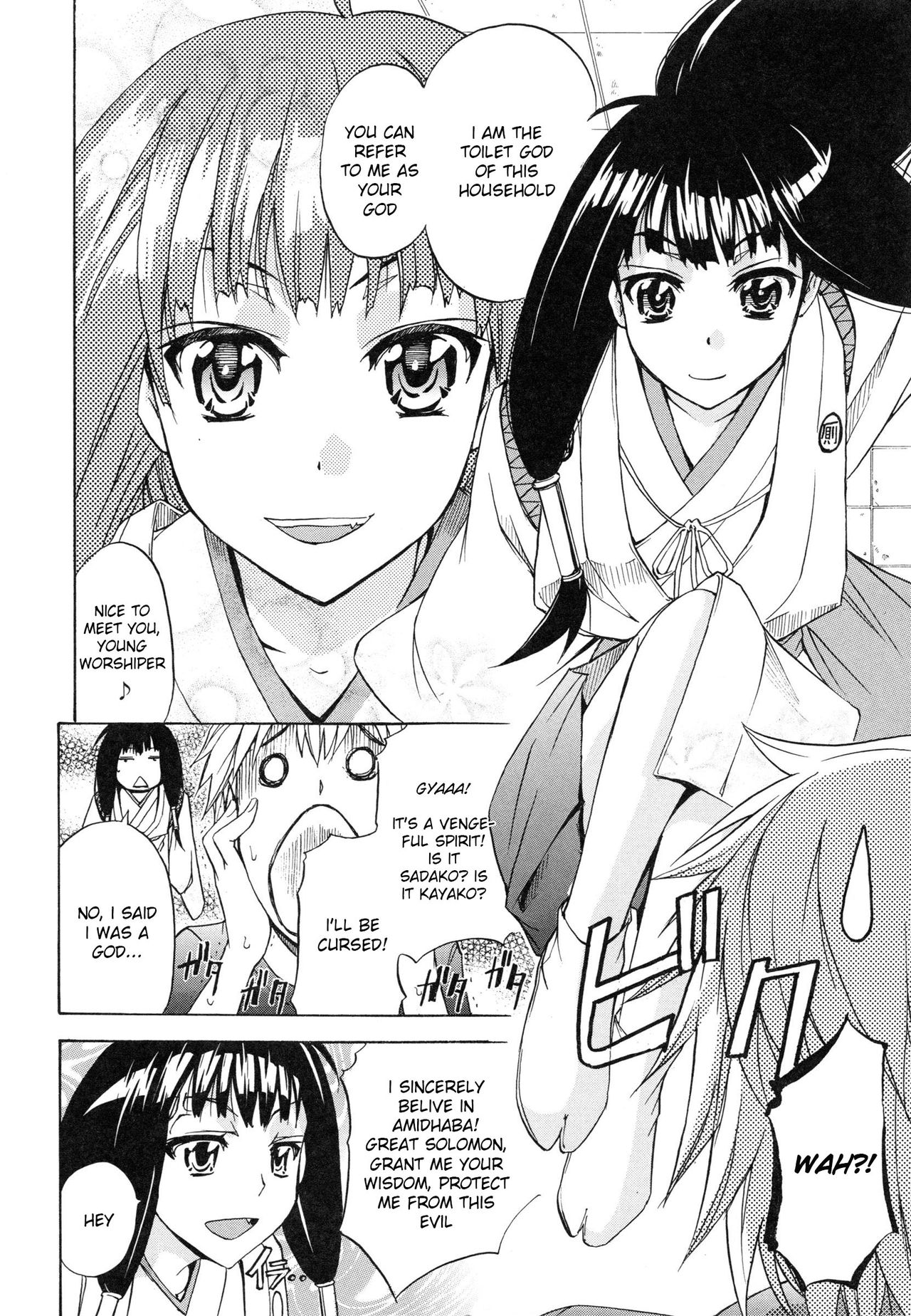 W-C Water Closet Ch. 1-4 page 9 full