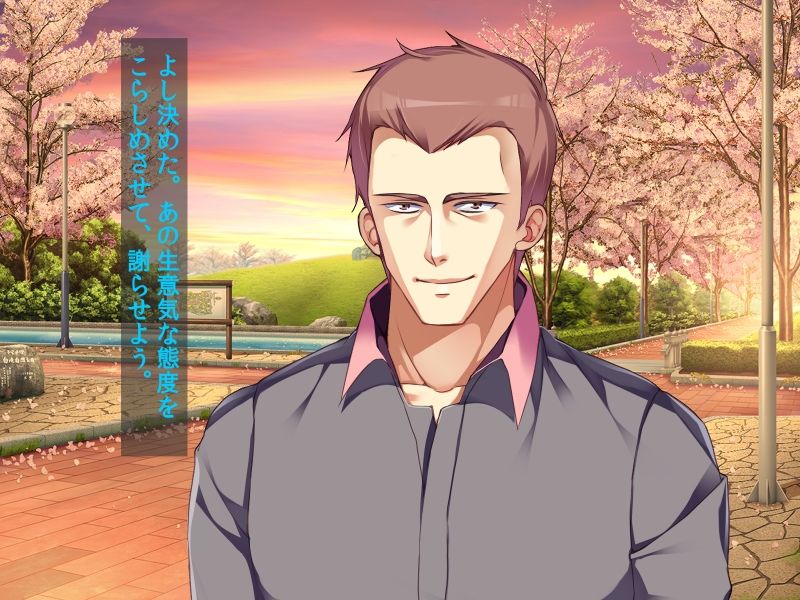 Namaiki Reijou Tsuresari Rape page 9 full