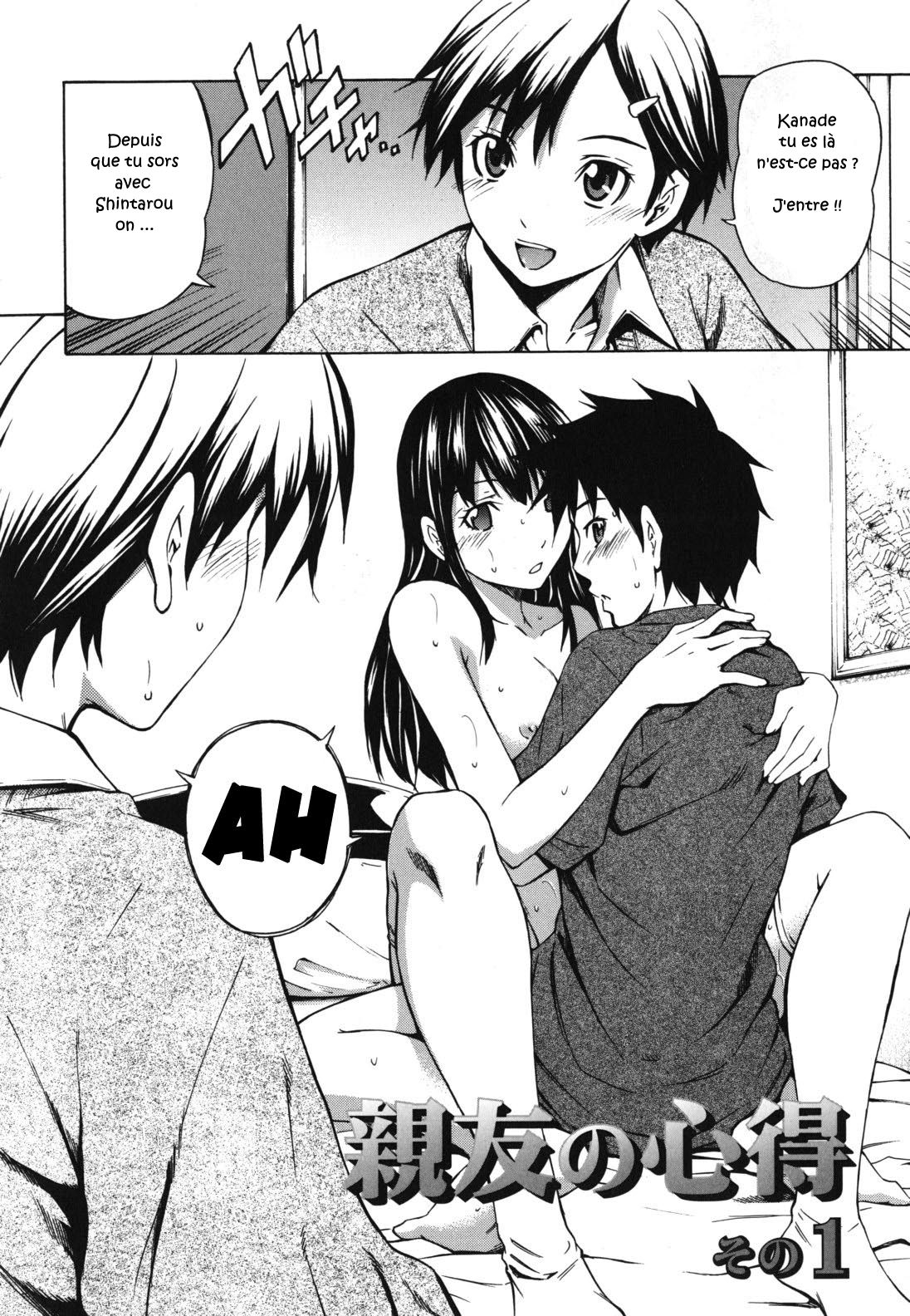 Shinyuu no Kokoroe Sono 1 | Best Friend's Knowledge Ch. 1 page 2 full