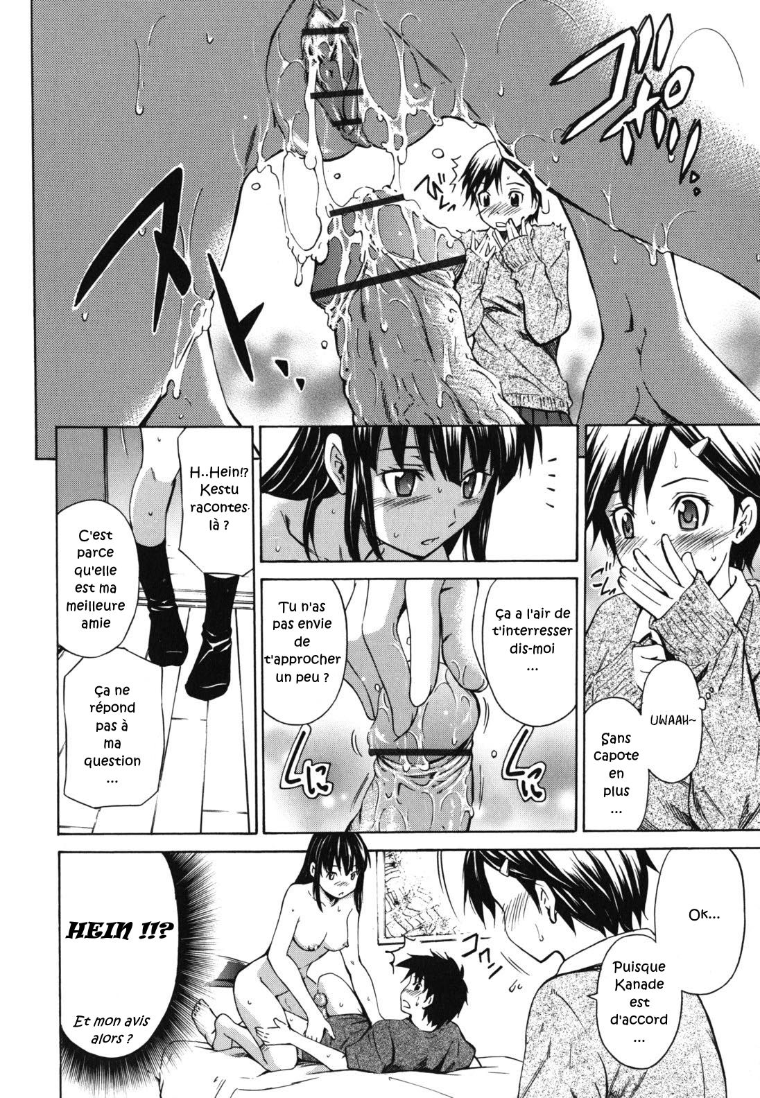 Shinyuu no Kokoroe Sono 1 | Best Friend's Knowledge Ch. 1 page 4 full