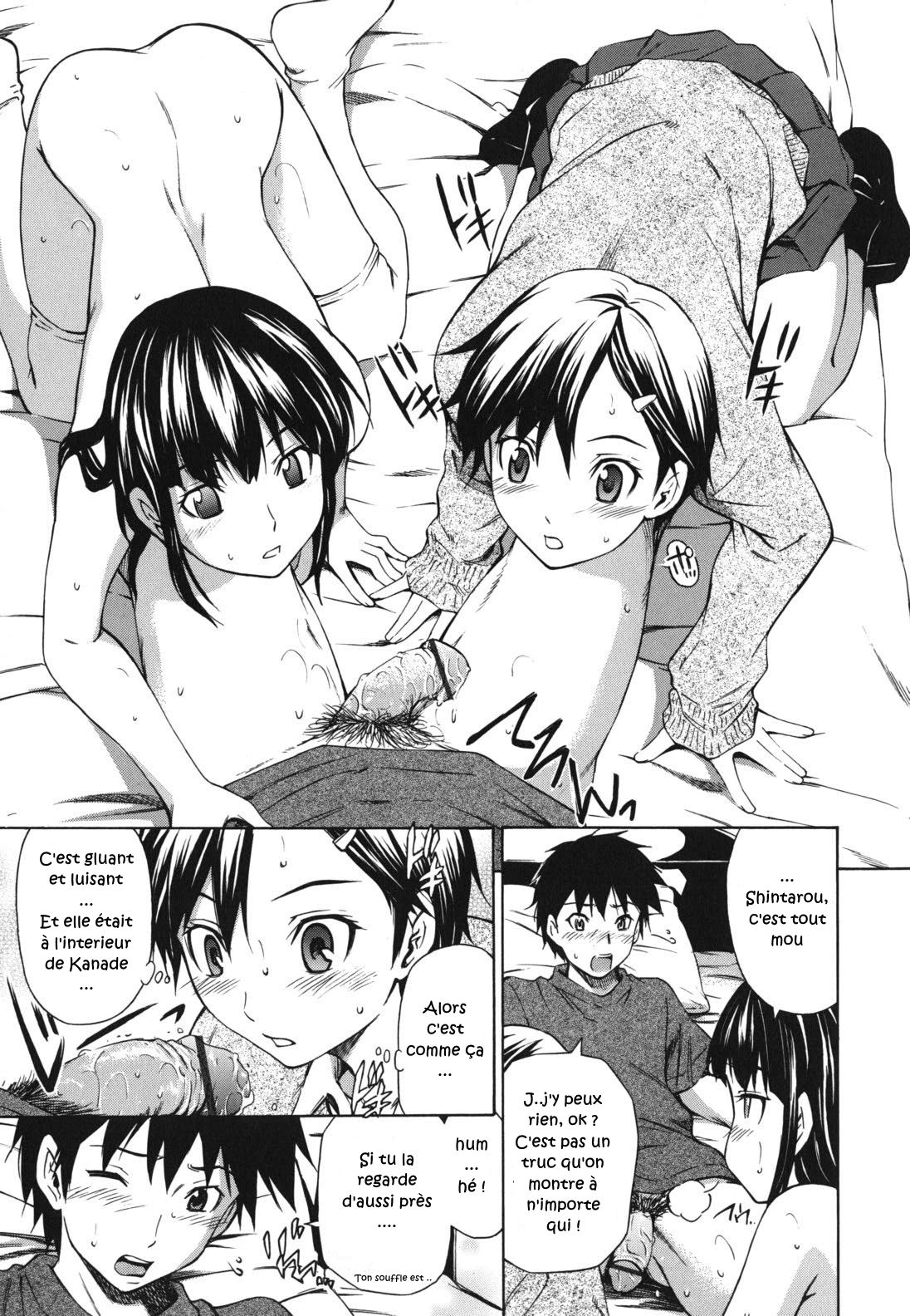 Shinyuu no Kokoroe Sono 1 | Best Friend's Knowledge Ch. 1 page 5 full