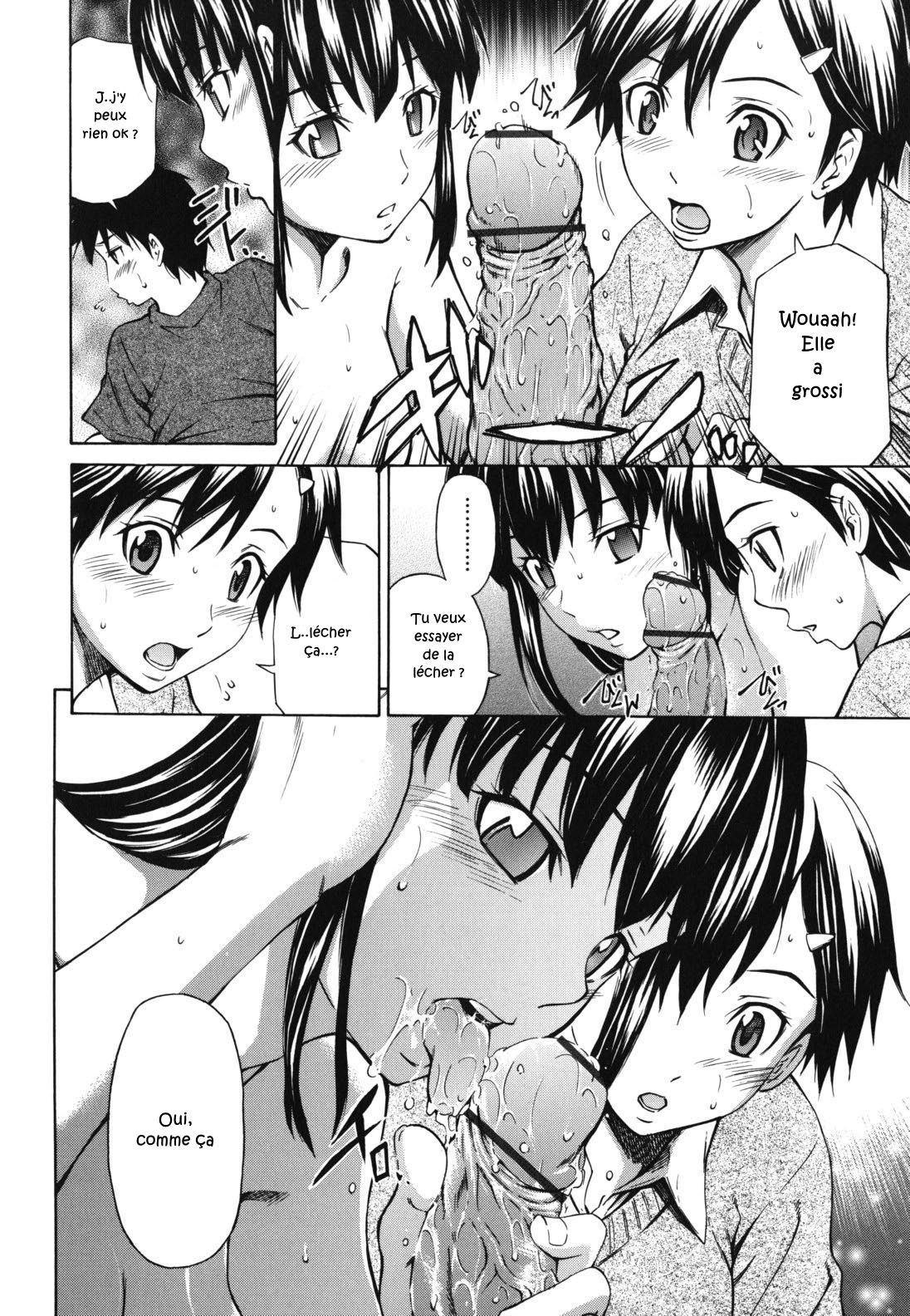 Shinyuu no Kokoroe Sono 1 | Best Friend's Knowledge Ch. 1 page 6 full