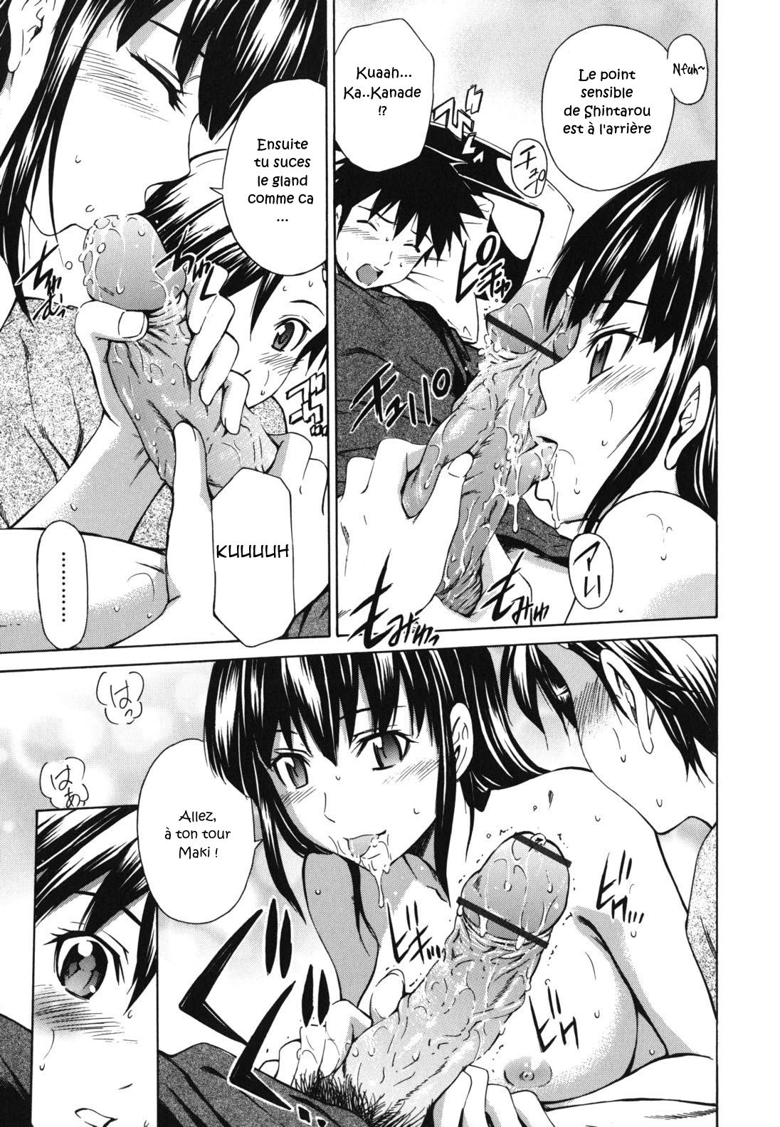 Shinyuu no Kokoroe Sono 1 | Best Friend's Knowledge Ch. 1 page 7 full