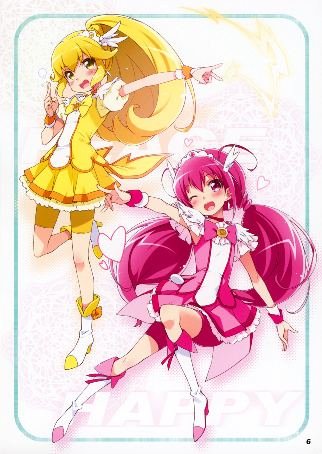 SMILE DEBUT page 6 full