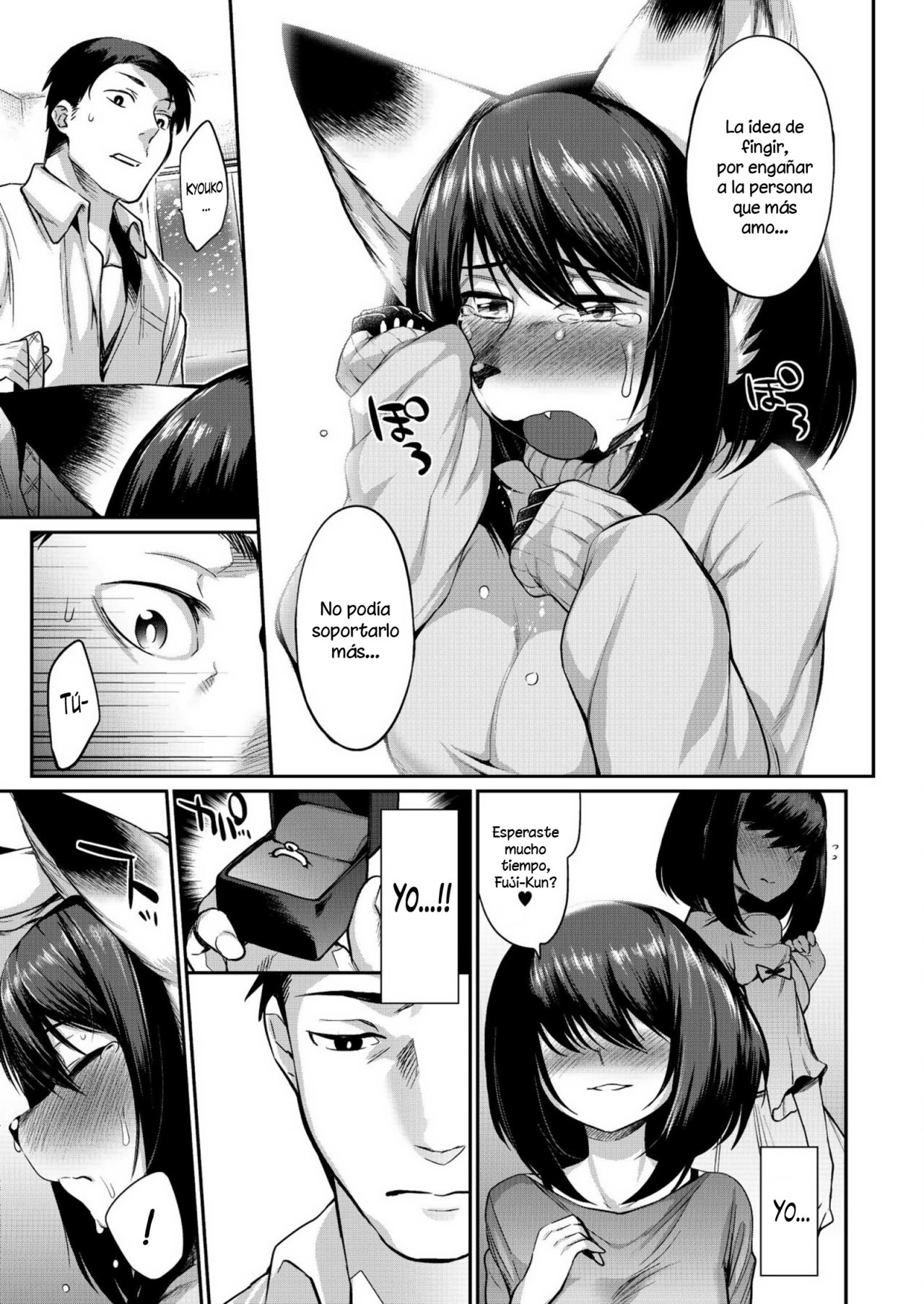 Kitsune no Yomeiri | A Fox Wedding page 3 full
