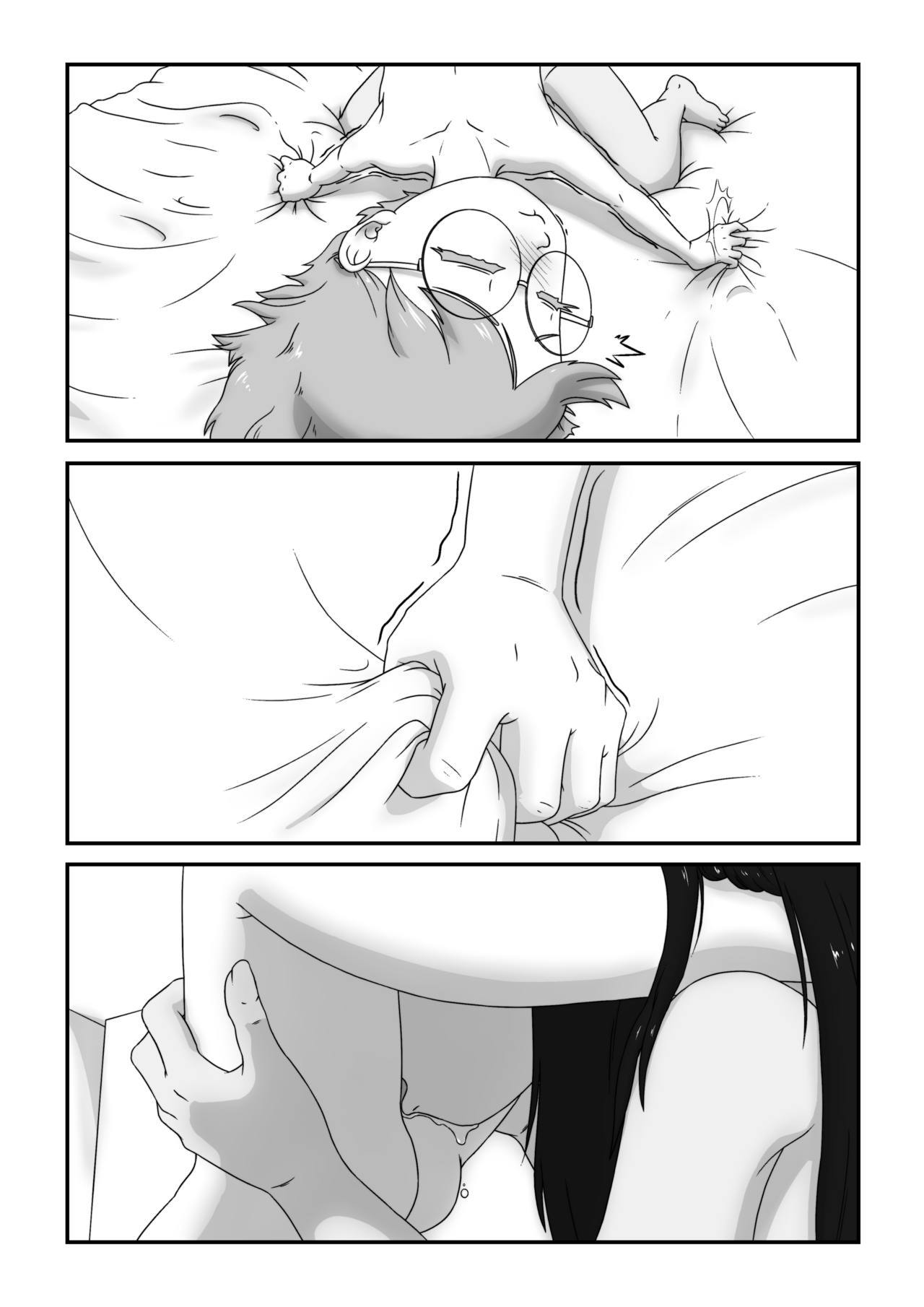 At the Beach V.2 page 8 full