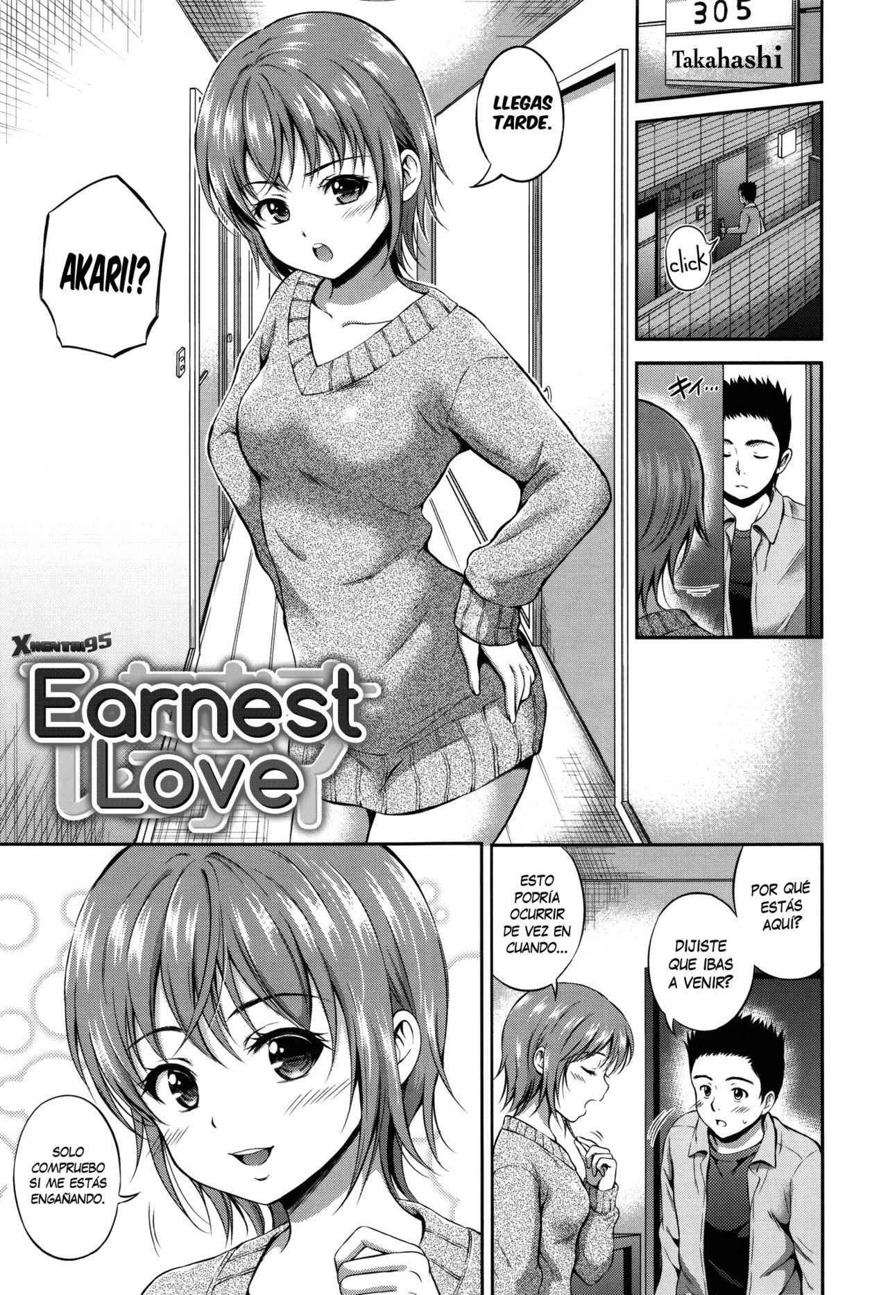 Hitamuki Renai page 1 full
