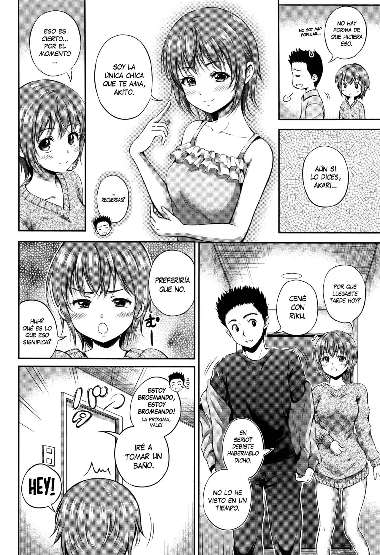 Hitamuki Renai page 2 full