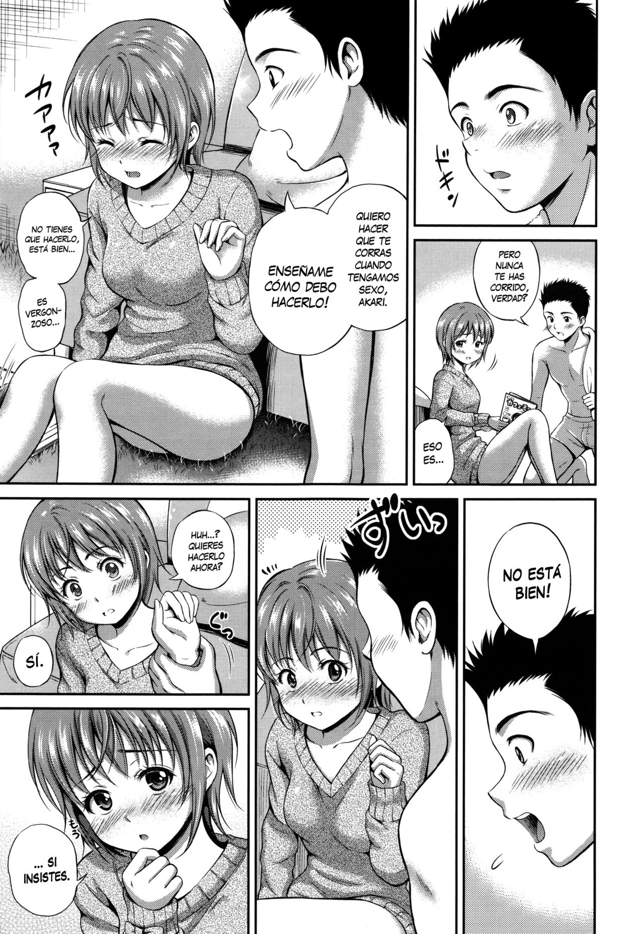 Hitamuki Renai page 5 full
