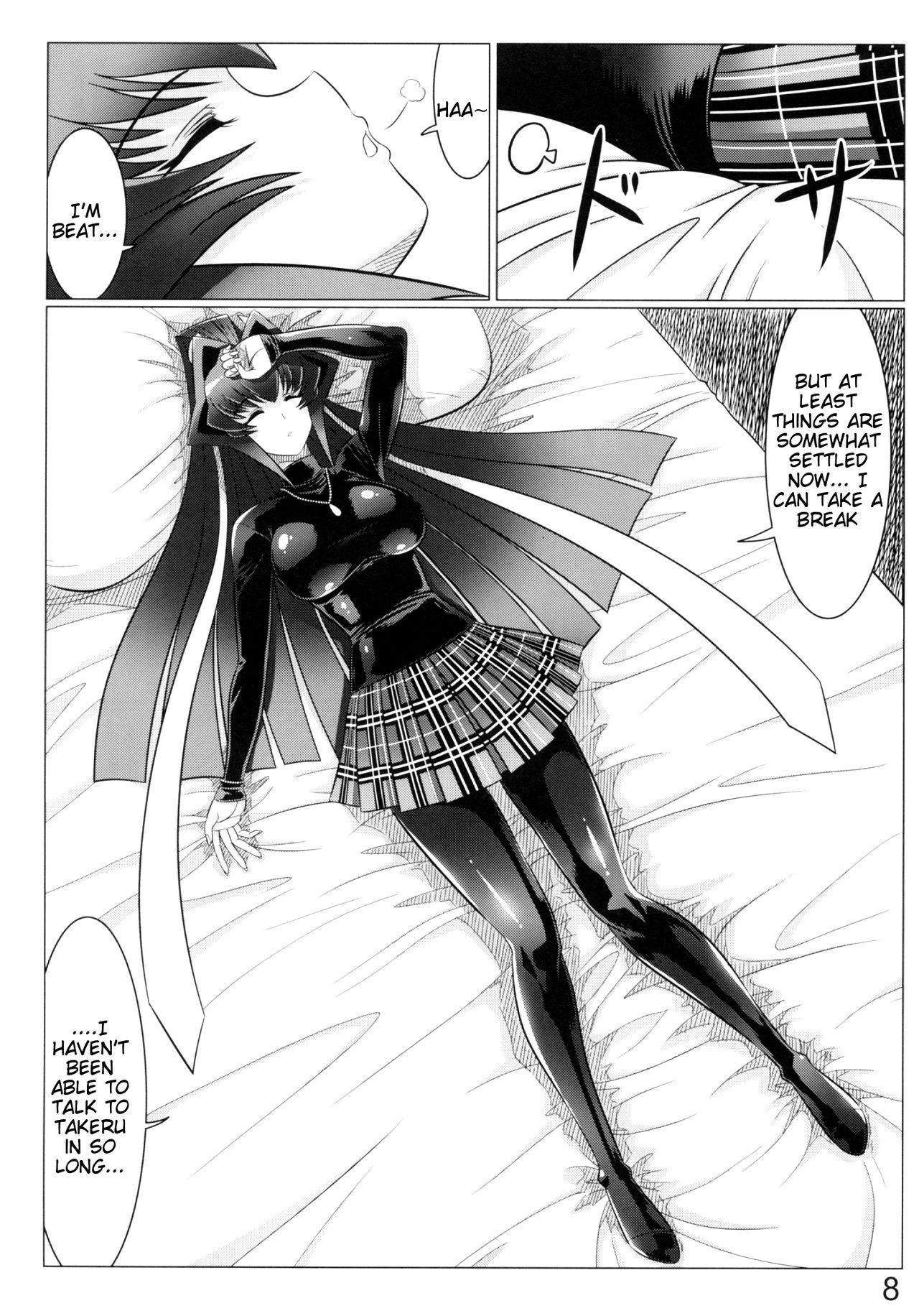 Midnight Terrorist page 8 full