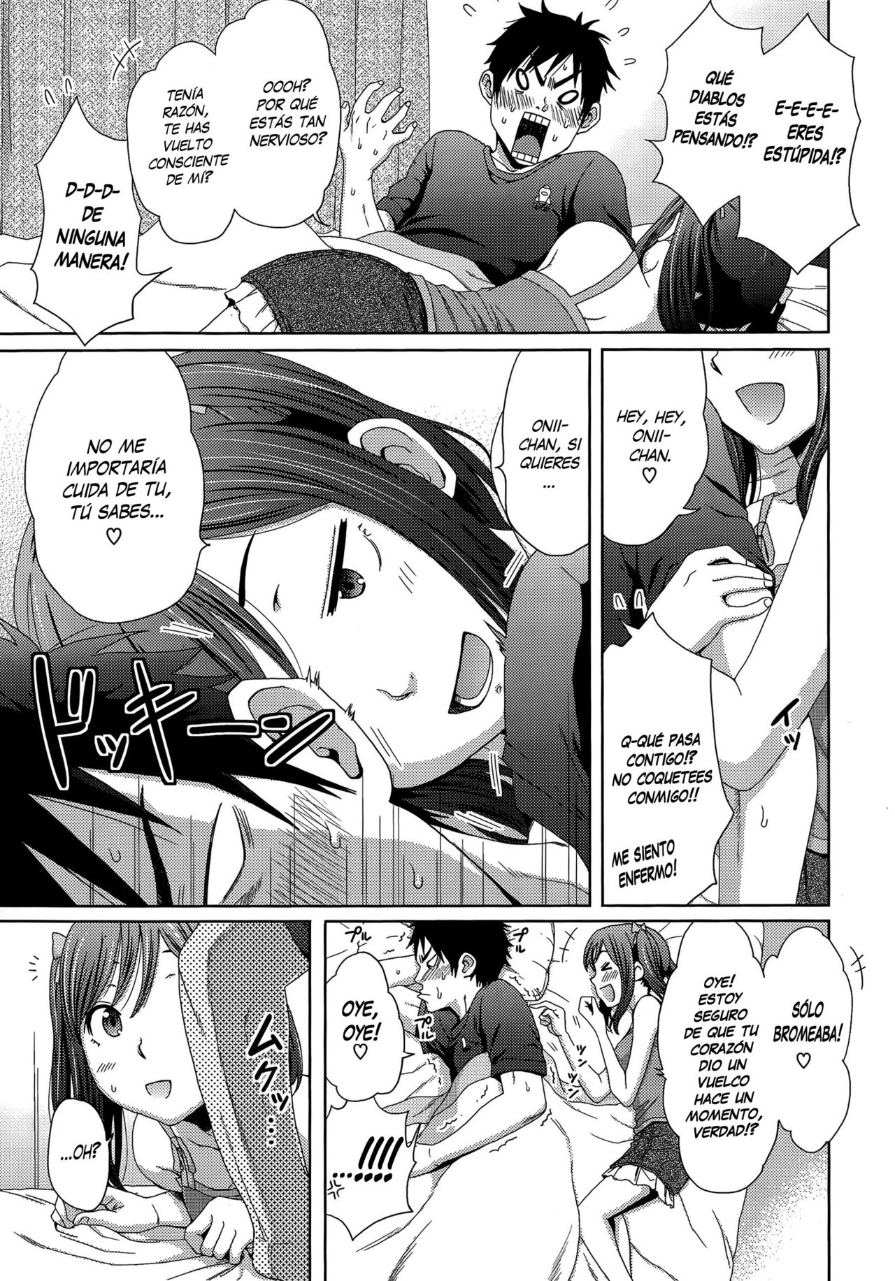 Hotondo Byouki page 5 full