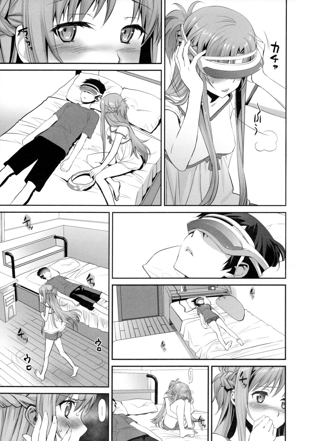 Sunny-side up? page 6 full