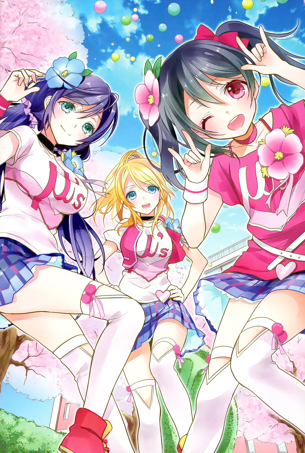 Genkan Aketara Nifun de NikoMaki page 4 full