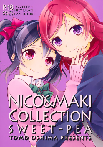 Genkan Aketara Nifun de NikoMaki cover