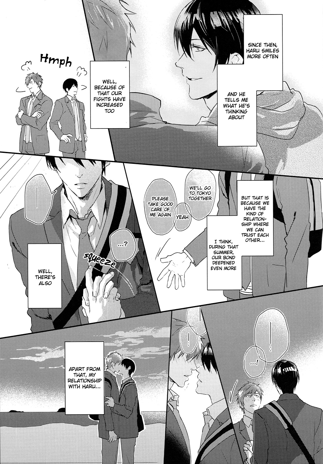 Yoru wa Oshizuka ni | The Silent Night page 6 full