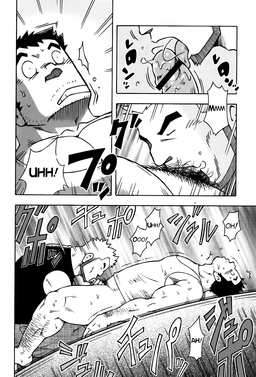 Relaciones peligrosas 1 page 10 full