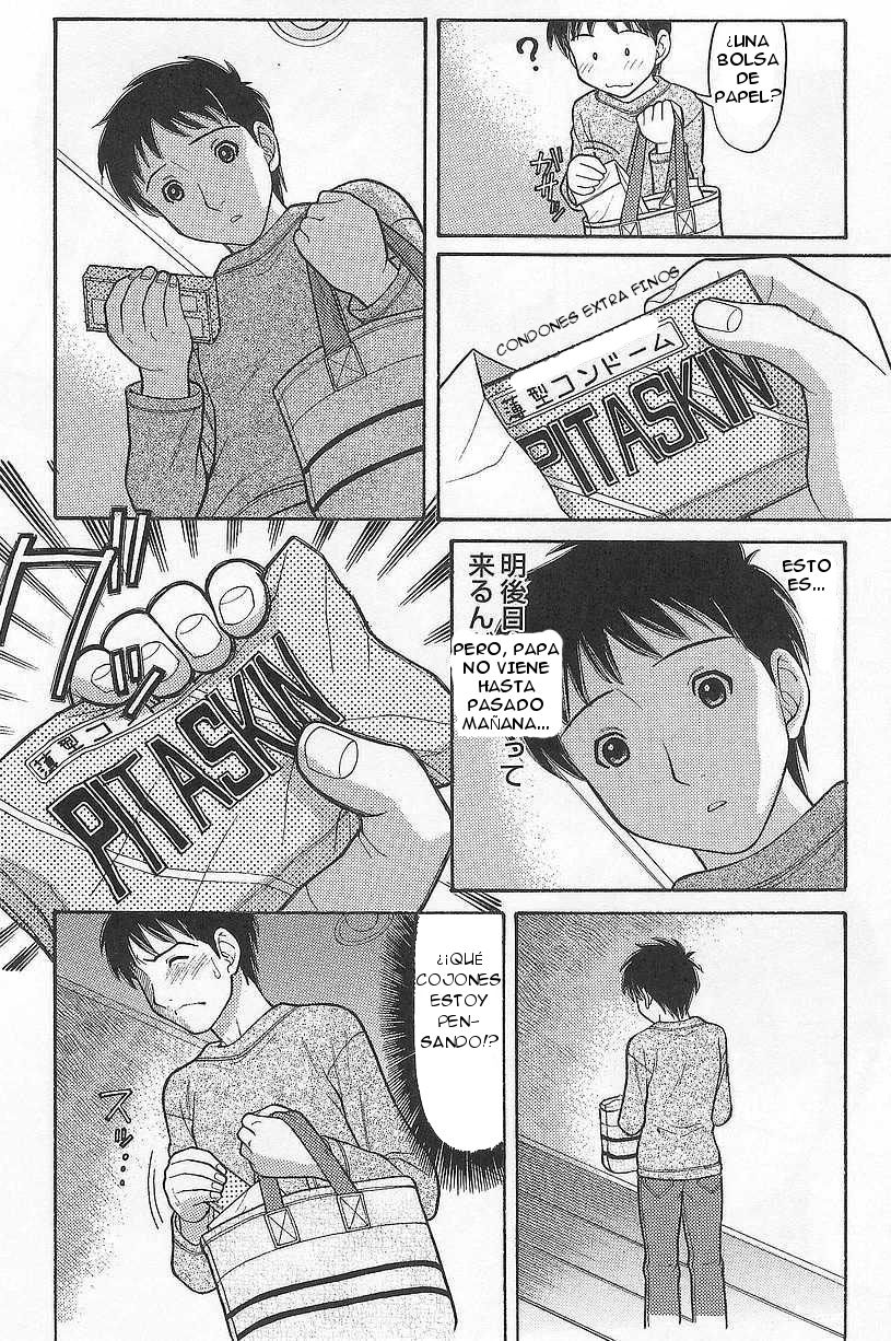 Osana Mama #4 page 2 full