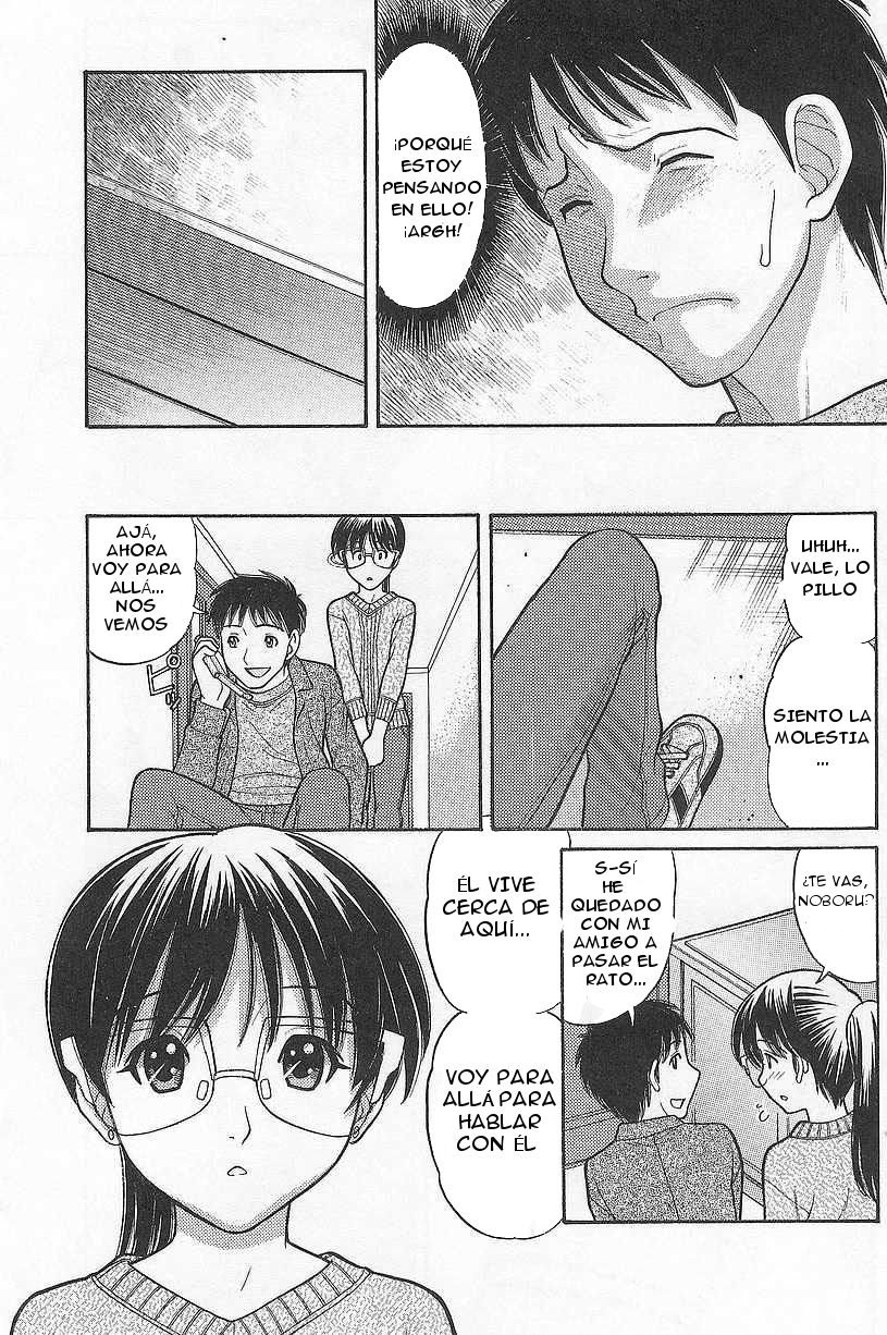 Osana Mama #4 page 3 full