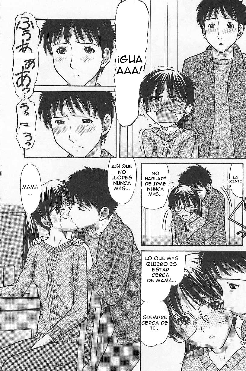 Osana Mama #4 page 7 full
