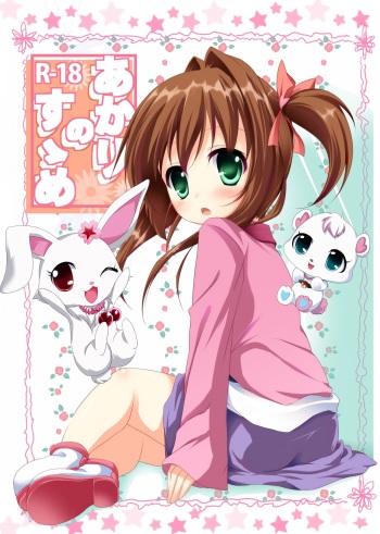 cgset 122images cover