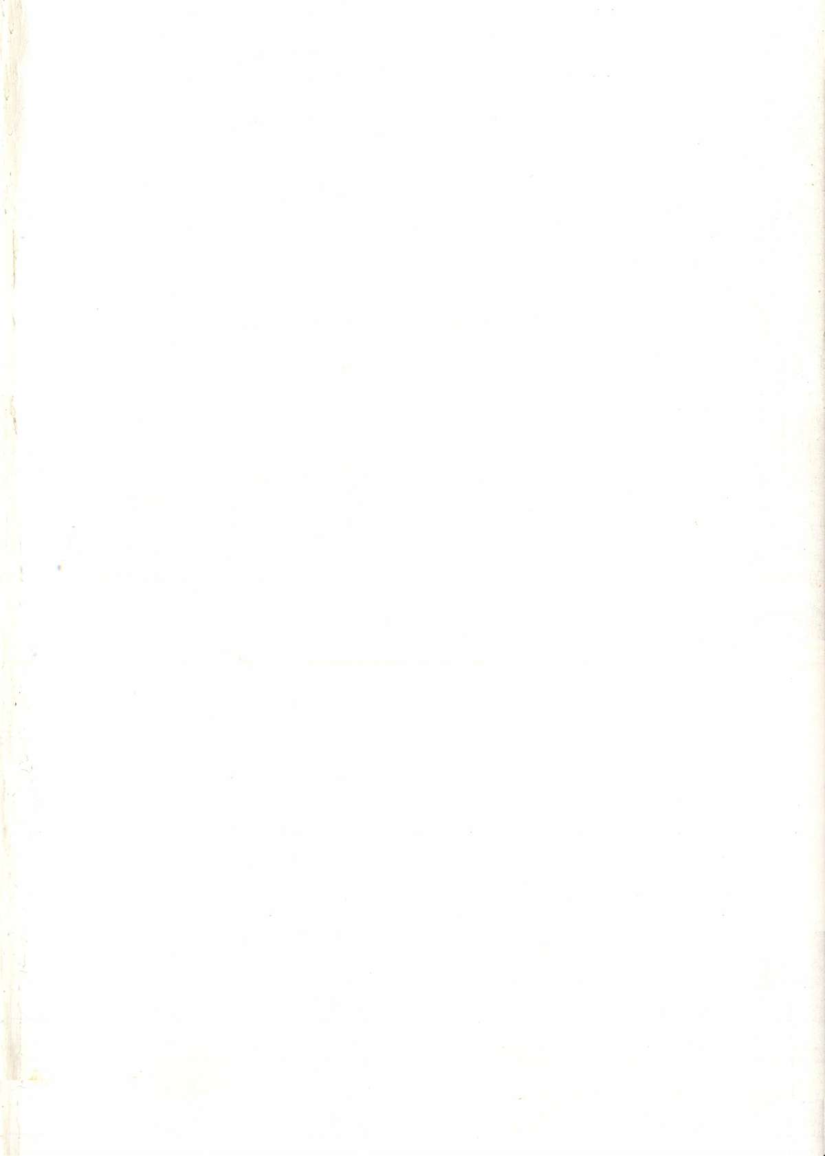 PURI² 2 page 3 full