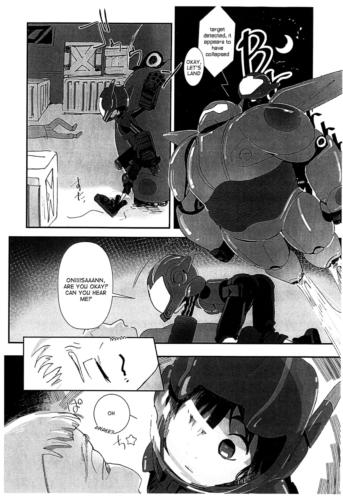 Hero is Justice page 2 full