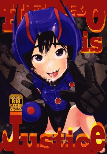 Hero is Justice cover