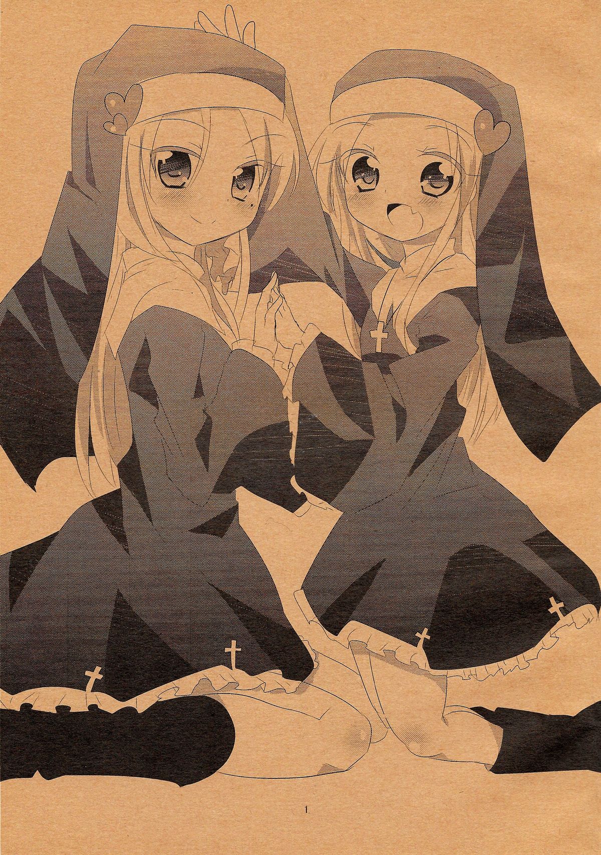 3P×3P page 2 full