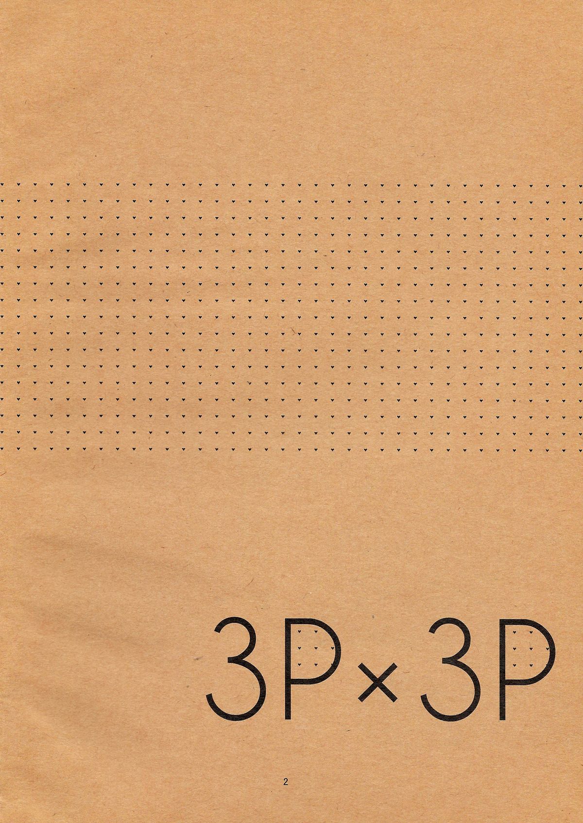 3P×3P page 3 full
