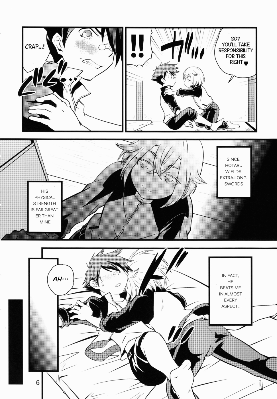 Aikata no Are ga Ooki Sugiru Kudan page 4 full