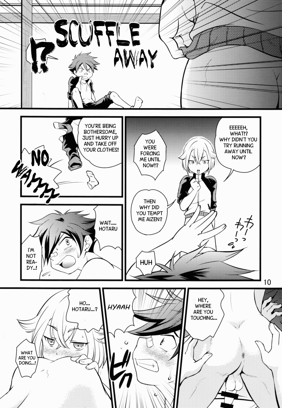 Aikata no Are ga Ooki Sugiru Kudan page 8 full