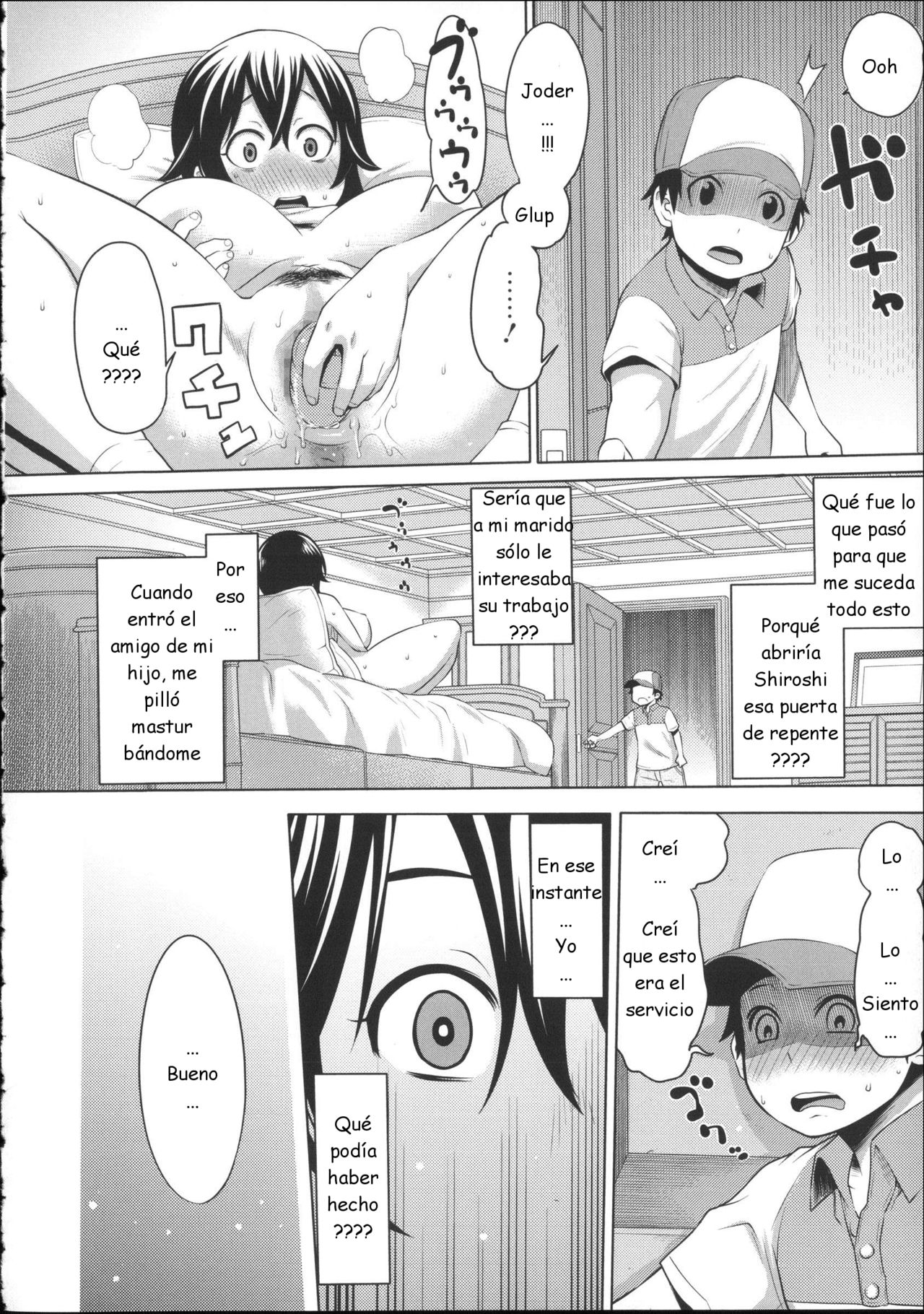 Naisho no Kakurenbo | Secretos del Escondite page 4 full