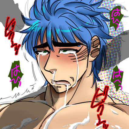Collection: Toriko part.4 - Yaoi Bara page 4 full