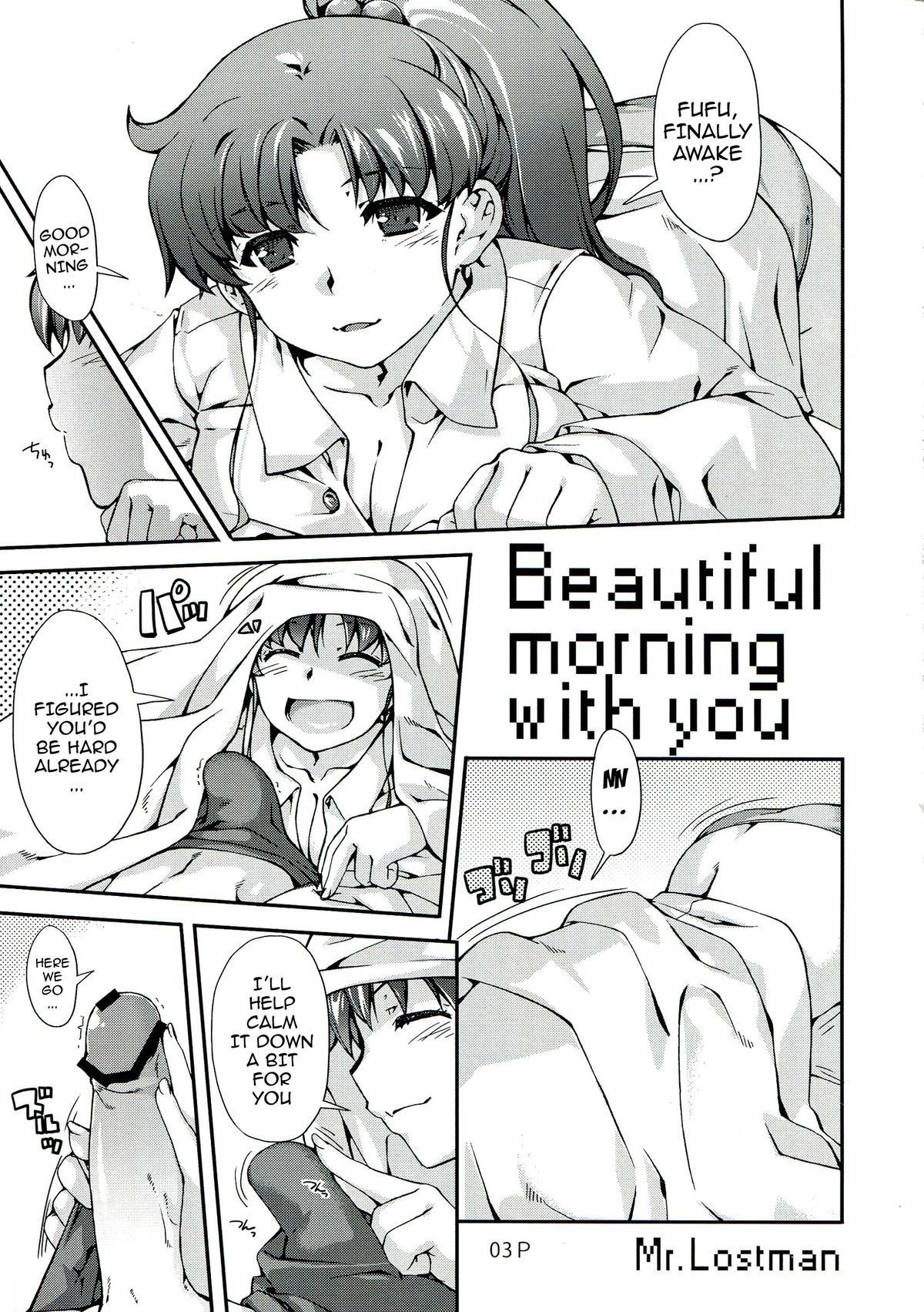 Mori page 4 full