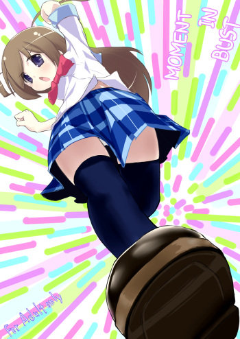 Moment IN BUST cover