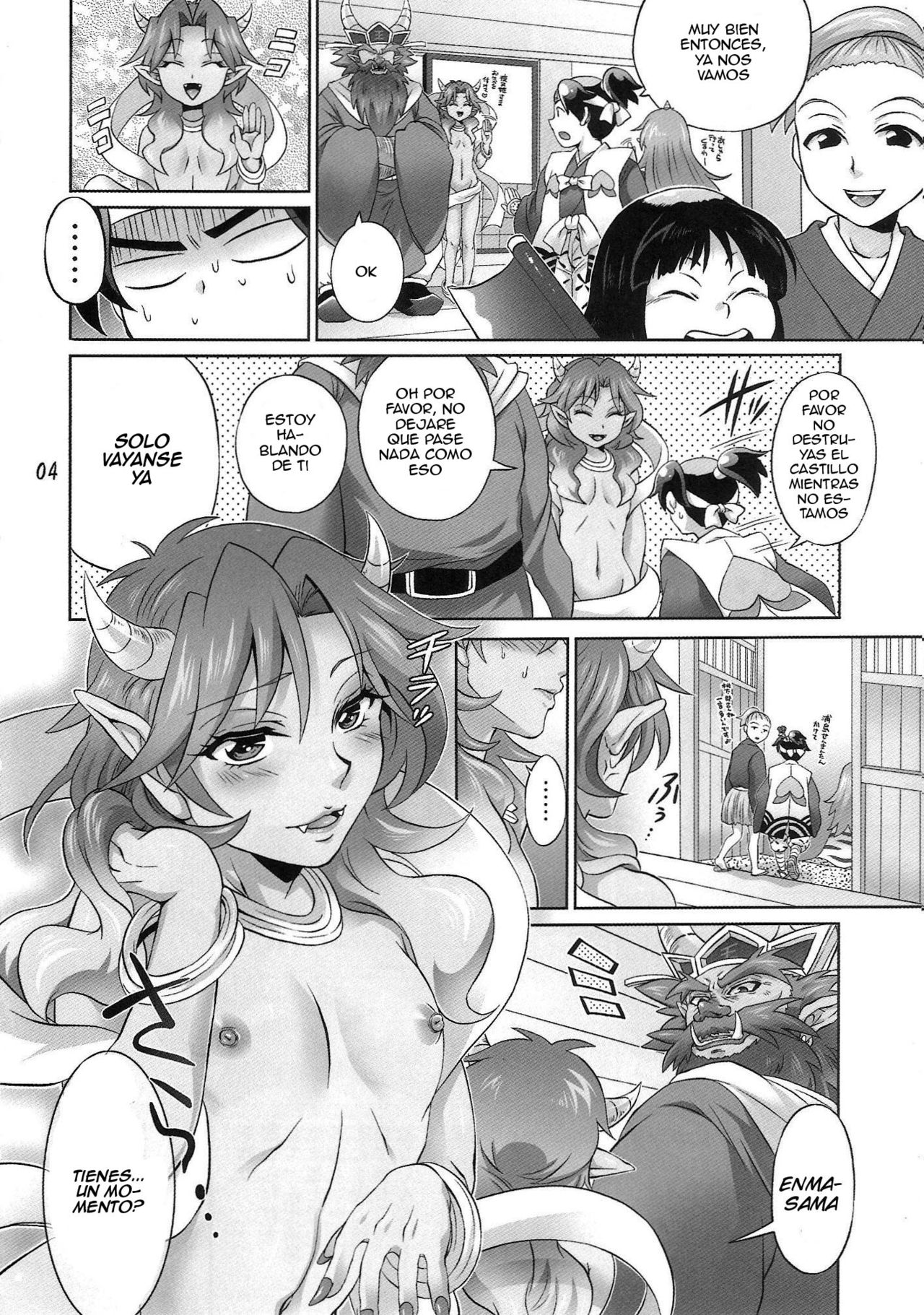 Oni no Yo de Ichiban Eroi Chishou page 3 full