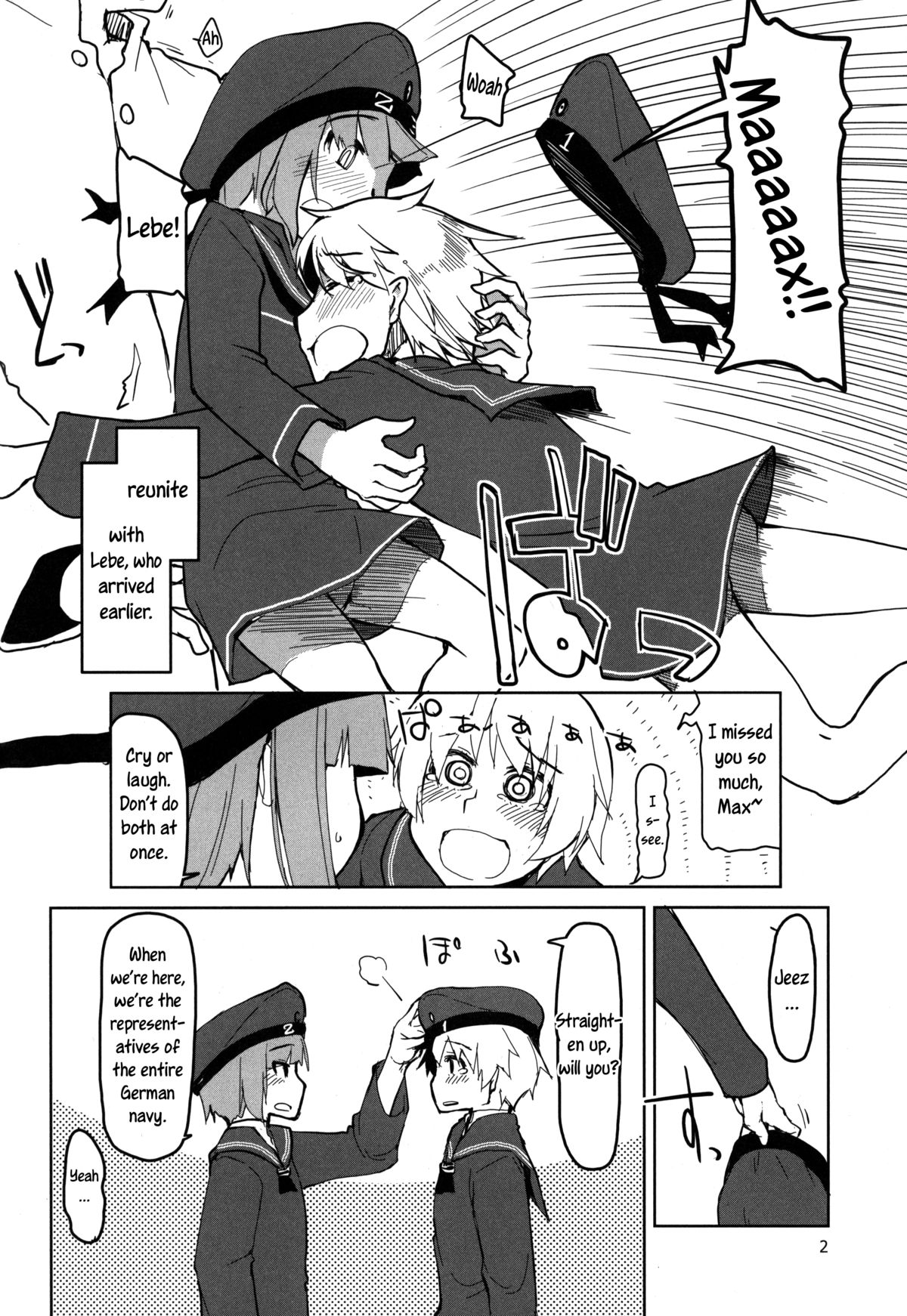 Juugun Ian Kan Akagi San   =SW= page 3 full