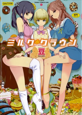 Milk Crown cover