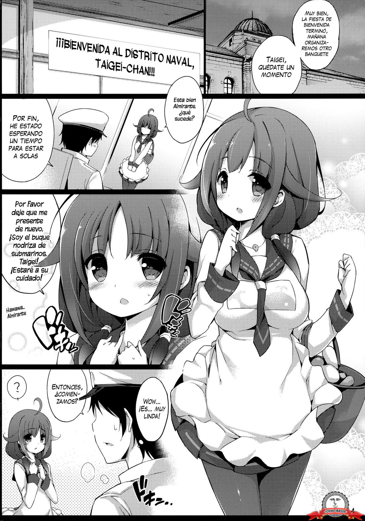 Taigei-Chan to Yasen Shitai! | Quiero Tener un Combate Nocturno con Taigei-Chan page 3 full