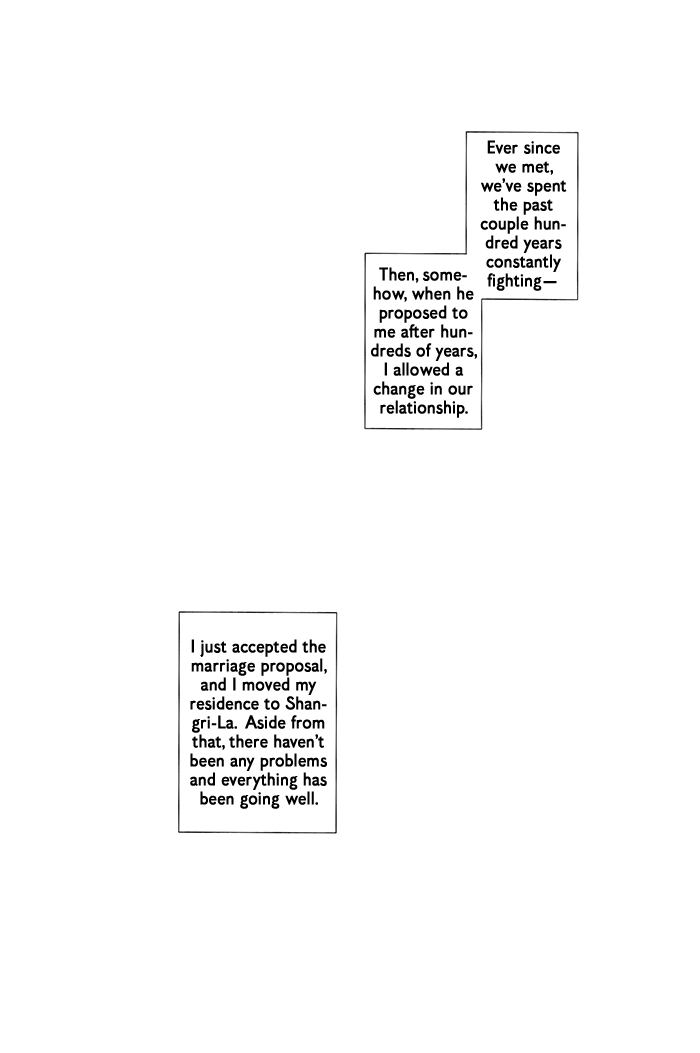 Kairyoku Ranshin page 3 full