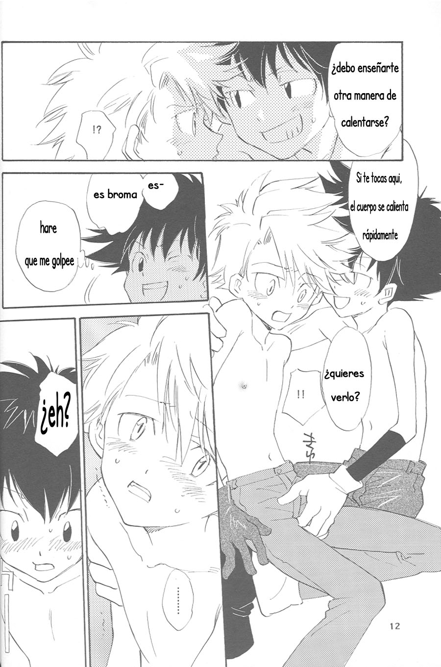 Rolling Ambivalent Hold page 9 full