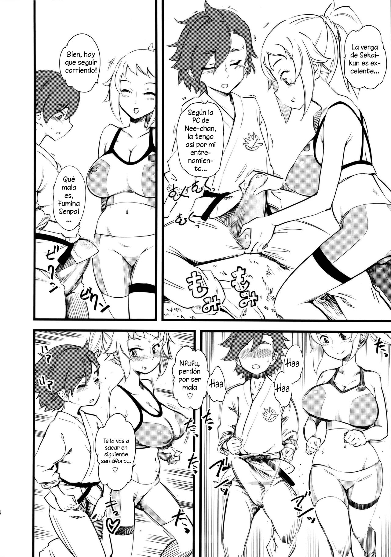 Hoshino Fumina Sekai-kun Senyou W/C desu! page 5 full