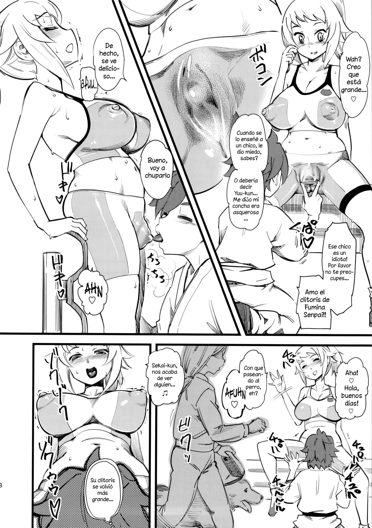 Hoshino Fumina Sekai-kun Senyou W/C desu! page 9 full