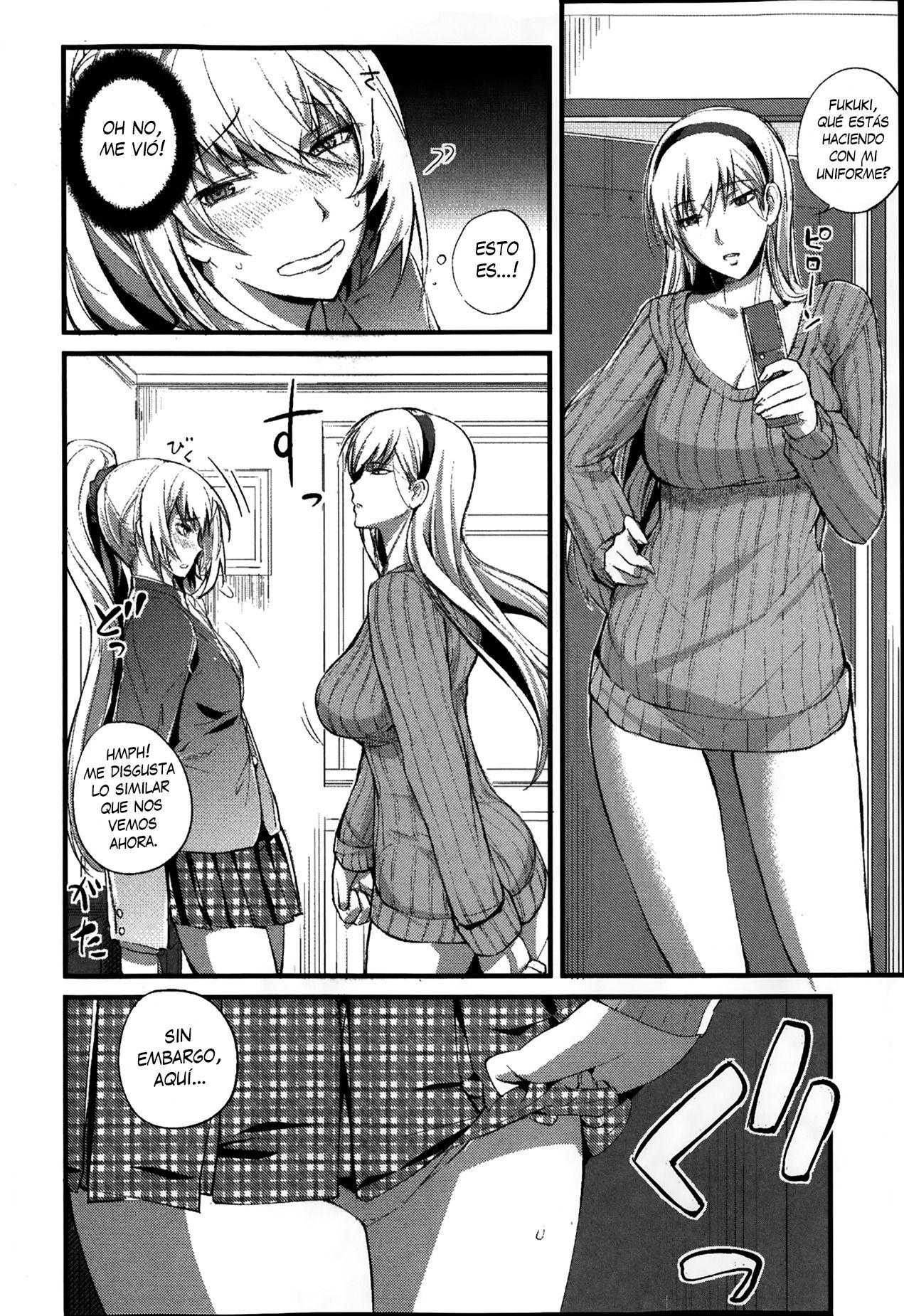 Boku no Shiawase na Shumi Zenpen page 8 full