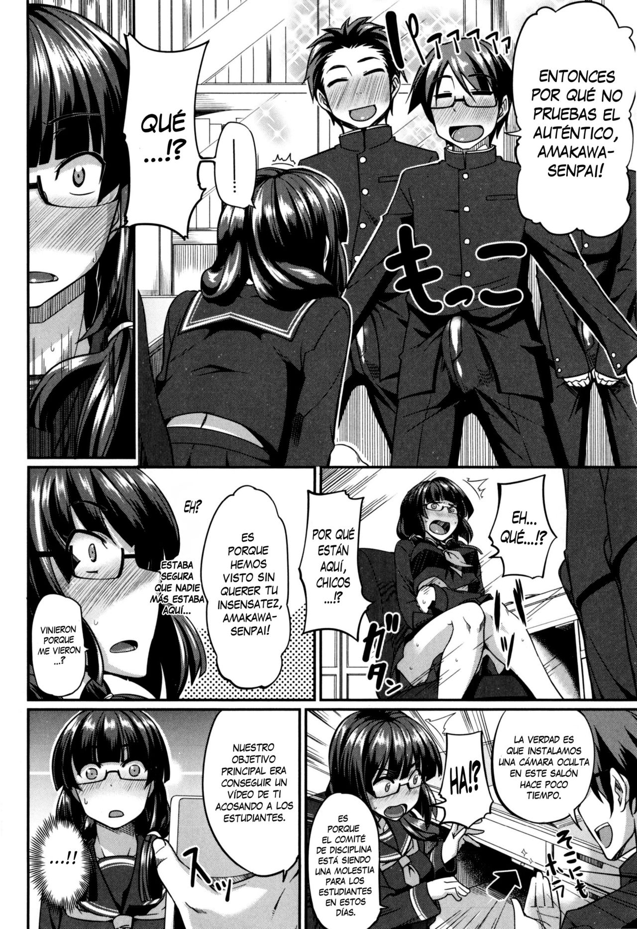 Hammurabi! page 8 full